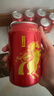 王老吉凉茶 年货礼盒 马年吉运罐 马上有钱 京东专供 310ml*12罐 实拍图