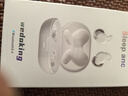 wedoking睡眠蓝牙主动anc降噪耳机入耳式防噪音无线睡觉专用助眠侧睡不压mini隐形asmr隔音耳塞耳机 实拍图