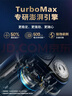 飞利浦【全网首发】电动剃须刀新一代旋护式鹅卵石Max -0.01mm净剃 升级马达便携礼盒 夜空灰 实拍图