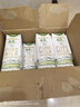 德亚（Weidendorf）新西兰进口4.0原生高蛋白高钙全脂纯牛奶250ml*24盒 学生营养早餐 实拍图