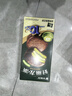 好丽友（ORION）清新抹茶派6枚216g 糕点面包蛋糕营养早餐食品点心休闲零食解馋 实拍图