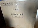 石头（roborock）扫地机器人 P20 Ultra Plus 扫拖洗烘一体机 自动集尘热水洗拖布擦地拖地洗地机吸尘器   A2250RR 实拍图