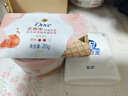 多芬冰淇淋身体磨砂膏樱花甜香280g 去角质保湿滋润沐浴露男女洗澡搓泥 实拍图