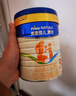 美素佳儿源悦幼儿配方奶粉（12-36月龄，3段）罐装800g （新国标） 实拍图