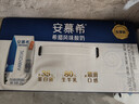 伊利安慕希希腊风味早餐酸奶 原味205g*10盒 礼盒装 实拍图