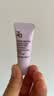 姬芮（ZA）【采销推荐】紫色懒人素颜霜润色隔离霜防晒霜妆前乳35g SPF36 实拍图