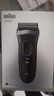 博朗（BRAUN）【便携出游】新3系德国进口刀头往复式剃须刀电动刮胡刀送老公男朋友生日礼物 男 实拍图