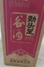 劲牌劲头足谷酒 5L桶装约10斤 原毛铺纯谷酒 散装酒蓝标大冶斧子 50度 5L 1瓶 劲头足谷酒 实拍图