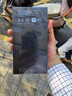 三星Samsung Galaxy S24 Ultra AI手机 第三代骁龙8 游戏手机 2亿像素 拍照手机 12GB+256GB 钛灰 实拍图