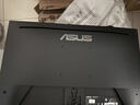 华硕VA249HG-R 23.8英寸护眼电竞显示器IPS 原生120Hz窄边框1ms响应HDMI滤蓝光VGA不闪屏壁挂内置电源 实拍图