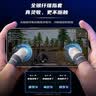 毕亚兹指套电竞 三角洲外设神器手机游戏手指套防汗不断触吃鸡王者专用触屏神之套轻薄透气无接缝2只YX24 实拍图
