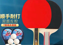 红双喜DHS RS40A乒飒白3星40+乒乓球(十只装) 实拍图