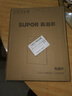 苏泊尔（SUPOR）风火轮系列电磁炉家用连续猛火电陶炉电磁灶电池炉火锅超薄大功率电炉一体大面板电火灶C22-IA865D 实拍图