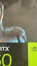 技嘉（GIGABYTE）GeForce RTX 5060 OC Low Profile 8G 游戏设计OpenClaw龙虾本地部署显卡 实拍图