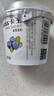 卡士（CLASSY.KISS）蓝莓黑莓果粒鲜酪乳100g*6杯 低温酸奶 风味发酵乳 实拍图