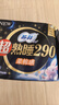 苏菲超熟睡柔棉感夜用卫生巾290mm10片量多防漏姨妈巾自营官方旗舰 实拍图
