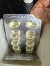 WHC小天使97%EPA高纯度鱼油omega3鱼油中老年软胶囊辅助降血脂60粒 实拍图