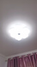 惠普普瑞护眼LED卧室奶油风花朵儿童房吸顶灯中山灯具臻之光包安装 实拍图