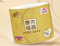 清风有芯卷纸原木金装 4层180克*27卷 卫生纸纸巾 箱装 厕纸 卷筒纸 实拍图