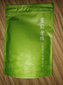 福茗源茉莉花茶龙珠 浓香型2026新茶绣球花茶叶自己喝口粮茶袋装250g 实拍图