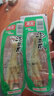 有友 泡椒凤爪 山椒味28g*10支 单个装休闲追剧办公室小吃零食经典 实拍图