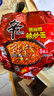 农心韩国进口炸酱面辣拌面韩式炸酱方便面泡面速食面条方便食品 进口辛拉面辣炒面5连包(12个月) 实拍图