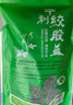 平利绞股蓝养生茶饮特3A五叶绞股蓝龙须茶叶平利核心原产健康滋补送长辈250g 实拍图