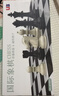 友邦（UB） 国际象棋黑白色磁性可折叠便携培训教学用棋露营(中号) 实拍图