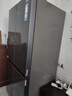 海尔（Haier）冰箱出品539升四开门十字对开门双开560大容量风冷无霜一级能效双变频家用冰箱干湿分储Leader系列 阻氧干湿分储+黑金净化+一级双变频 实拍图