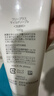 芙丽芳丝（Freeplus）洁面洗面奶霜氨基酸敏感肌男女士通用深层清洁保湿100g 实拍图