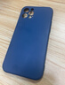 英悦 适用苹果12手机壳iPhone12Pro Max液态硅胶新款镜头全包超薄防摔女男软壳精致高级感保护套 苹果12【海蓝色】液态硅胶·内里植绒·贈钢化膜 实拍图