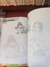 4册《素描基础教程》入门临摹教材书籍零基础初学自学起步石膏几何体静物结构人物头像铅笔绘画画册美术技法   实拍图