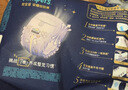 帮宝适整觉王者新安睡拉拉裤XL7超薄透气夏季婴儿尿不湿纸尿裤mini试用 实拍图