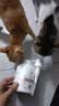 KONOKO宠物沐浴露猫咪狗狗清洁杀菌除螨除臭去味比熊泰迪专用浴液洗澡液 实拍图