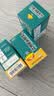 【3盒装】舒咽清喷雾剂20ml 咽干灼热 红肿 吞咽不利 急慢性咽炎急性发作 实拍图