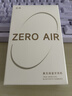 漫步者（EDIFIER）Zero Air 真无线蓝牙耳机 半入耳式耳机 无线耳机 轻盈舒适  适用苹果华为小米OPPO手机 月白 实拍图