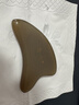 闽宝 白水牛角刮痧板面部眼部美容仪按摩器拨筋棒全身通用脸部提拉 实拍图