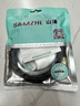 山泽打印机数据连接线3米 USB2.0AM/BM方口接头高速打印线支持惠普hp佳能爱普生打印机上行线b线SD-30C 实拍图