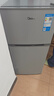 美的（Midea）112L两门小冰箱灰色双温小冰箱迷你家用宿舍租房灵活摆放节能低音深冷速冻 BCD-112CM 实拍图