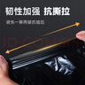 逅拾平口垃圾袋黑色100*110cm*50只单面2丝免撕物业办公商用塑料袋 实拍图
