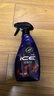 龟牌（Turtle Wax）冰蜡汽车镀膜剂 车漆玻璃养护水蜡镀膜水晶喷雾驱水500ml 120205 实拍图
