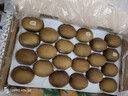 佳沛（zespri）新西兰新果  阳光金奇异果巨大果22粒原箱 单果重146-175g 猕猴桃 实拍图