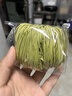 湾琴河 蔬菜竹升面600g 独立包装面条 蔬菜面杂粮面挂面龙须面 实拍图
