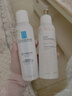 雅漾（Avene）【王安宇推荐】舒泉喷雾150ML舒缓修护大喷补水保湿爽肤水化妆水 实拍图