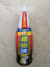 椰树椰汁 1.25L/瓶 植物蛋白饮料 正宗海南特产饮料 实拍图