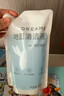 追觅洗地机清洁耗材套组（清洁滚刷*1 滤芯*1 清洁液*1）二代 实拍图
