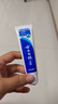 云南白药经典系列牙膏 改善牙龈问题清新口气留兰香型牙膏25g mini装 实拍图