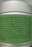 BALANCE MASTER五十铃有机抹茶粉无添加糖国标一级浓茶烘焙拿铁冲饮贵茶30g 实拍图