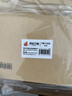 燕赵万卷 记账凭证封面 可定制会计财会用品 52.8*12.5cm 纯木浆牛皮纸 100张/包 100张 凭证封面 11*52.8 实拍图