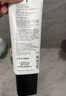 欧莱雅男士专用洗面奶130ml美白控油淡斑去痘印洁面乳高端护肤品礼物 实拍图